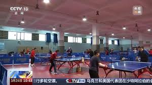 bsports官网 室外乒乓球台用什么漆好